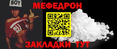 шишки Малоярославец