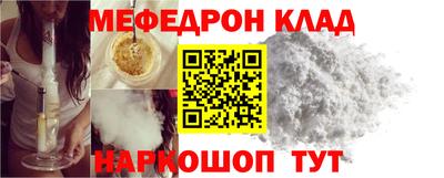 шишки Малоярославец