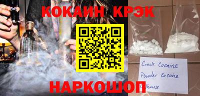 шишки Малоярославец