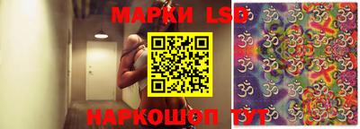альфа пвп Малгобек