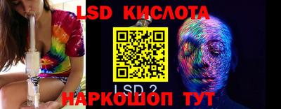 шишки Малоярославец