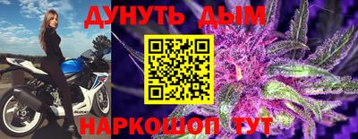 шишки Малоярославец