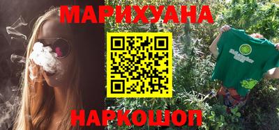 шишки Малоярославец