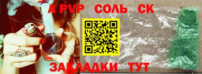 шишки Малоярославец