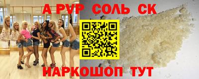 шишки Малоярославец