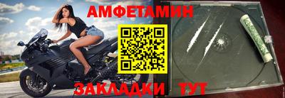 шишки Малоярославец