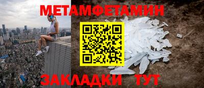 шишки Малоярославец