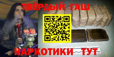шишки Малоярославец