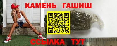 шишки Малоярославец
