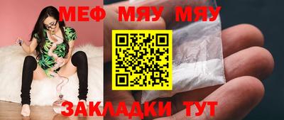 шишки Малоярославец