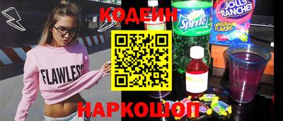шишки Малоярославец