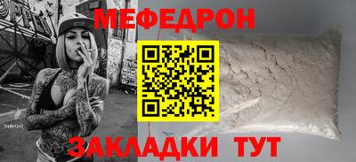 шишки Малоярославец